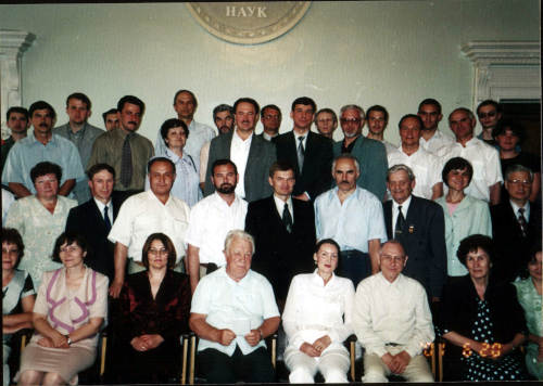2001 г.